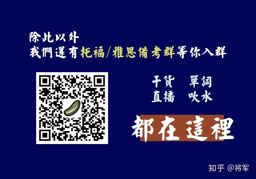 重磅！中伦二十二位新晋权益合伙人背景全揭秘 - 知乎