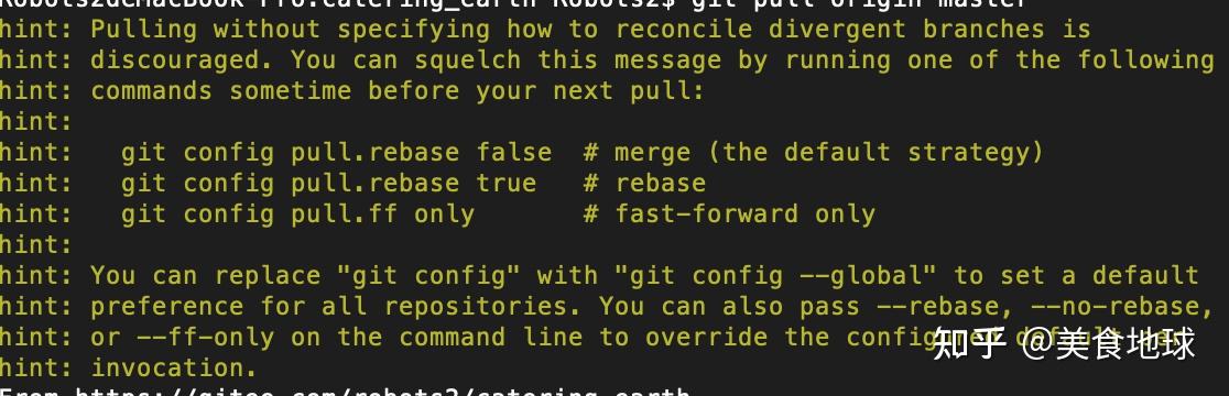 git pull报错：Pulling without specifying how to reconcile divergent ...