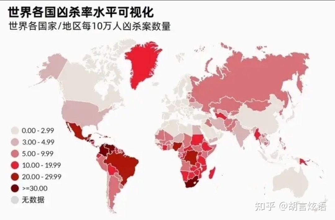 频繁爆发凶杀案,引发网友激烈争论:社会安全是否出了问题 - 知乎