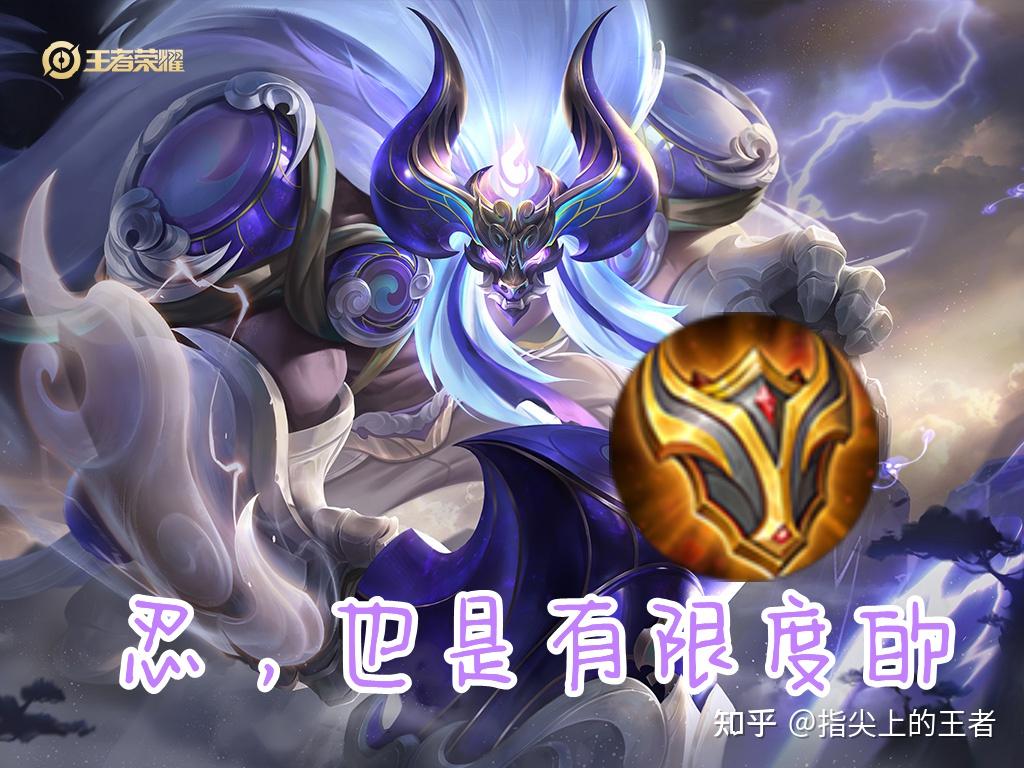 大逆风如何翻盘？不能等对面失误，五个翻盘条件，做到后无惧逆风 - 知乎