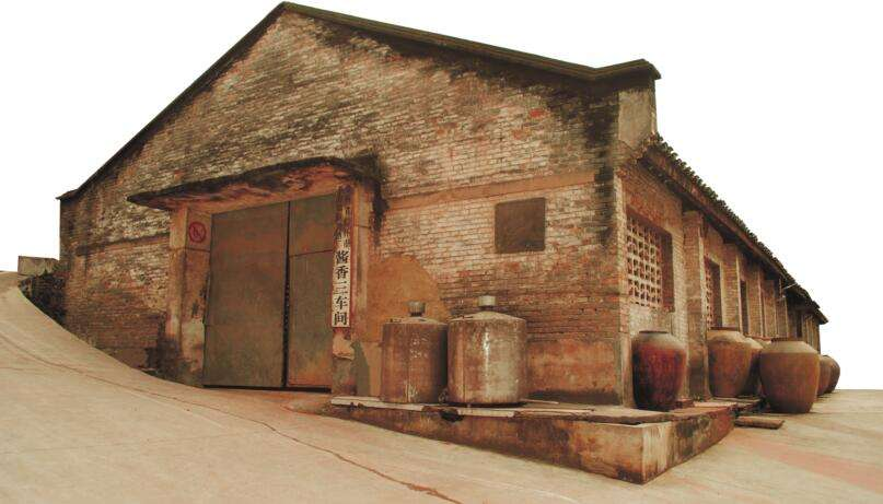 赖永初接管该酒房并更名为"恒兴酒厂","衡昌茅台"也由此更名为"赖茅"