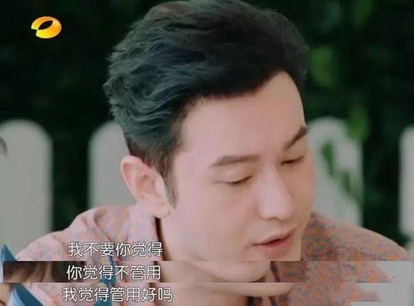 黄晓明和baby究竟离婚了吗