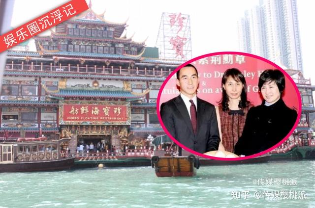 珍宝海鲜舫沉没闹乌龙?大船倾覆的背后藏着赌王家的恩仇录