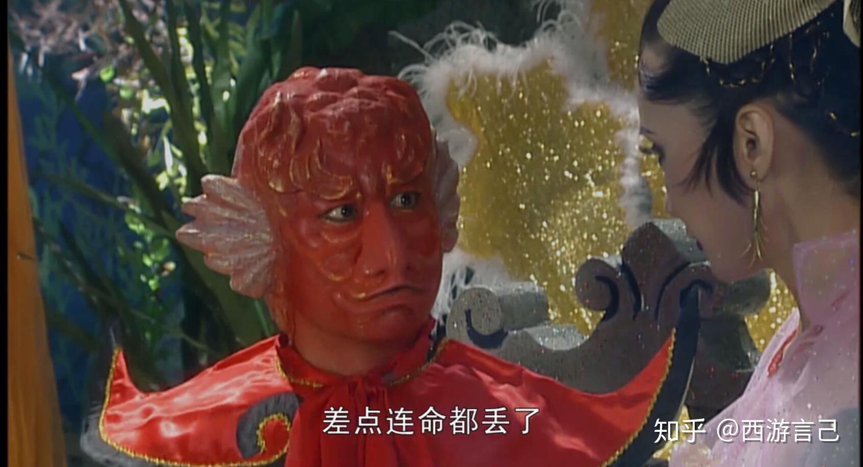 陈家庄为何不去车迟国求助孙悟空的行为揭露残酷真相