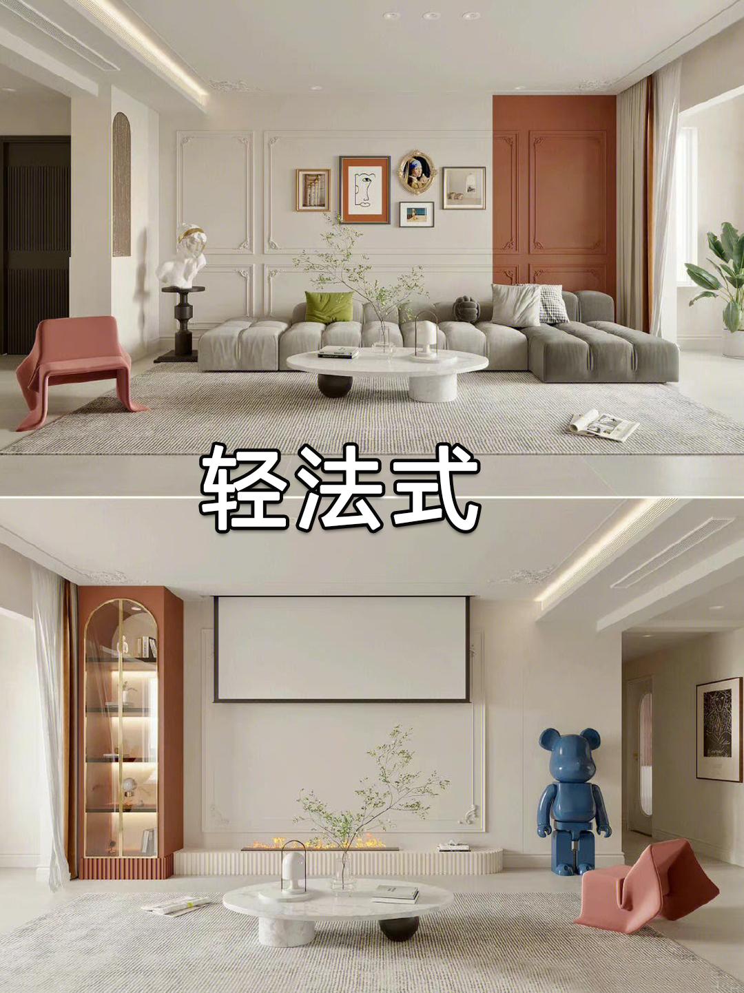 装修风格灵感库 | 🔥2023年zui流行的装修风格｜拒绝翻车 - 知乎