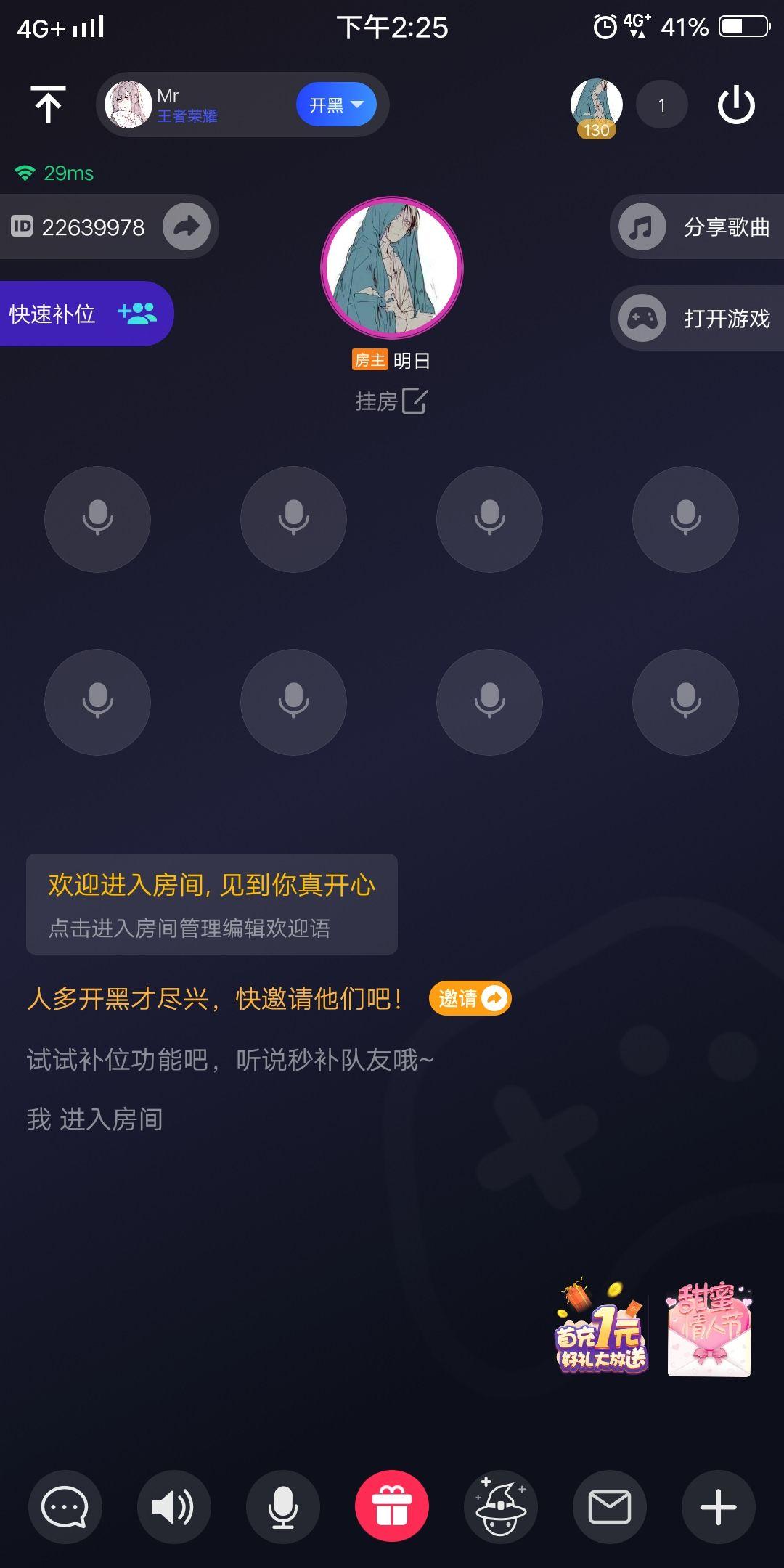v2-6dd4a84323acbd7824f9521a3fe54e0a_r.jpg