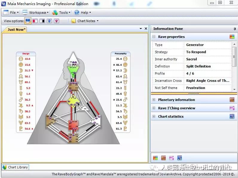 maia mechanics imaging 2.7.2 keygen