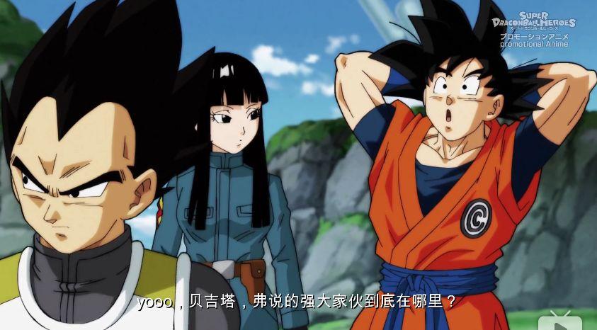 龙珠英雄第2集解读贝吉特超蓝变身恶之赛亚人恐怖如斯