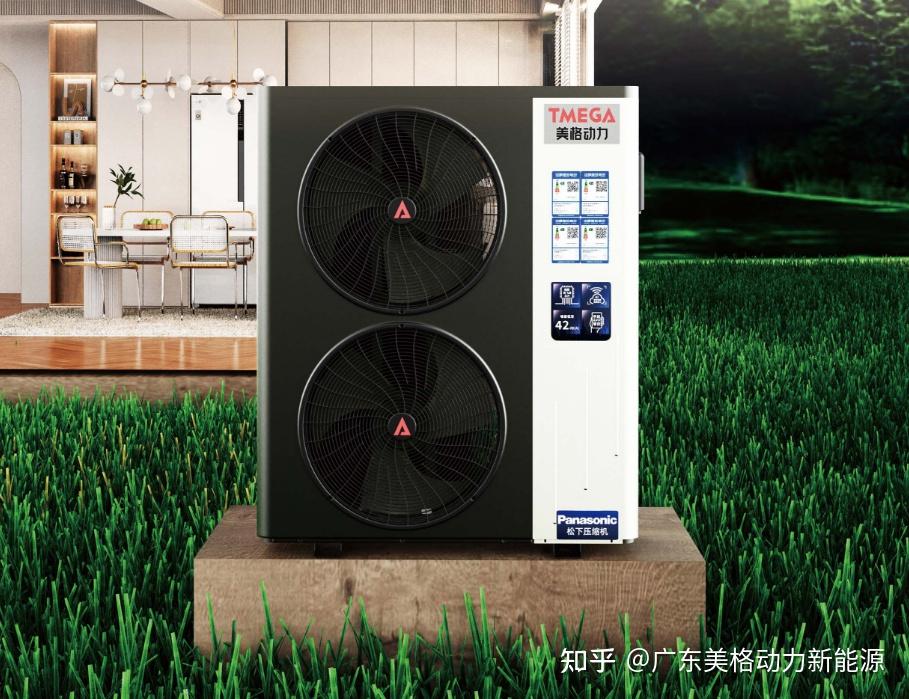 美格动力AI空气能美动Pro系列：重新定义家用空气能的“智慧大脑”