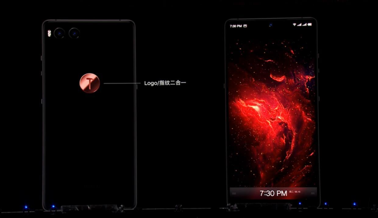 如何评价锤子科技2018年5月15日鸟巢发布会?
