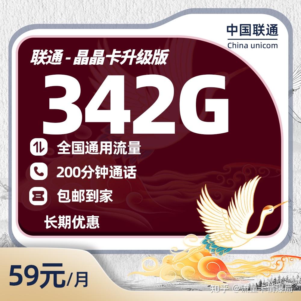 电信定制手机怎么用移动卡_移动定制的手机怎么用电信的卡_电信定制移动卡手机用流量吗