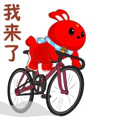 11人赞同了该文章 各种新鲜收集的骑行相关表情,素材来源于网络及微信