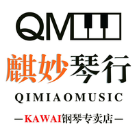 北京麒妙琴行北京市kawai(卡瓦依),长江钢琴专卖.