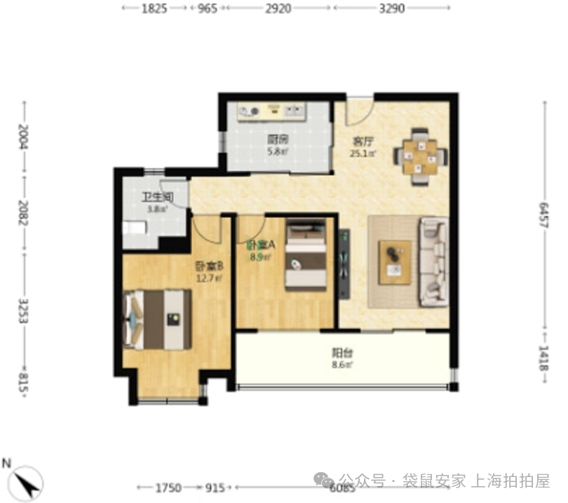 静安内环内 | 白玉兰建筑奖 | 新湖青蓝国际、2房2厅 | 起拍低于市价208万 - 知乎