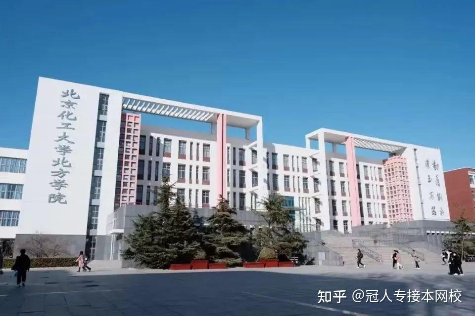 廊坊市燕京理工学院图片