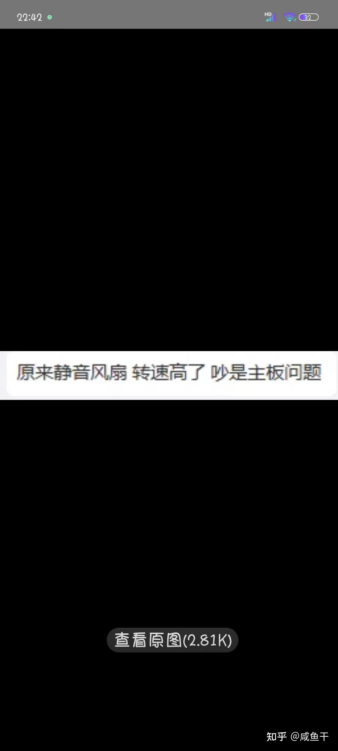 黑群晖NAS搭建防雷避坑指南插图10 黑群晖NAS搭建防雷避坑指南插图10