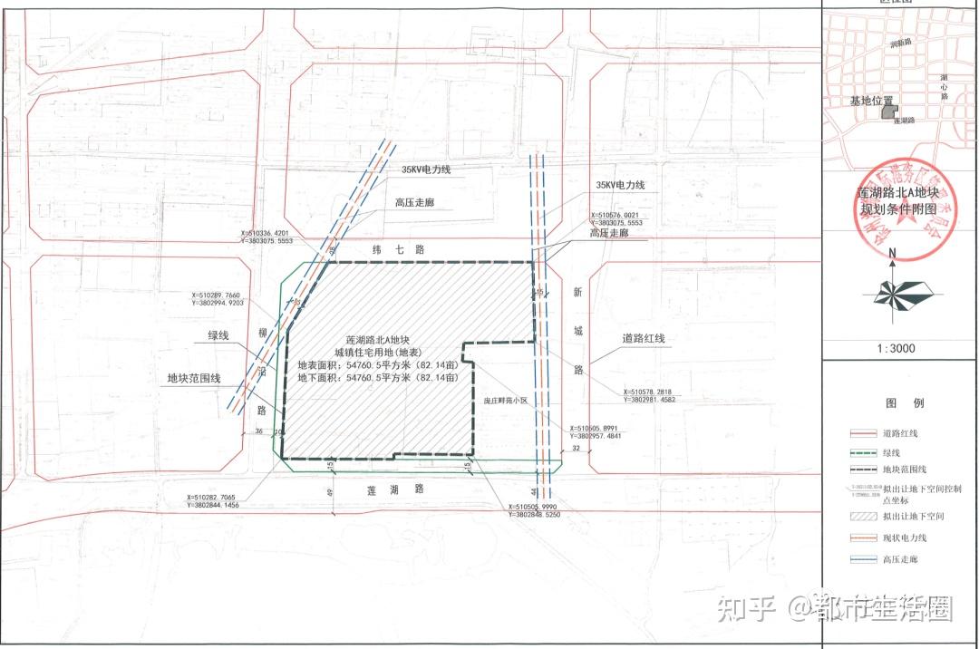 根據規劃,港務區在九里湖東湖北岸打造陸港新城,啟動區建設九里湖商務