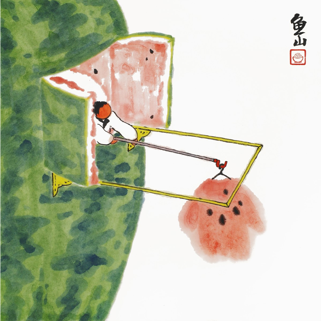 西瓜最甜的那一口,都在他的画里|未知商店live