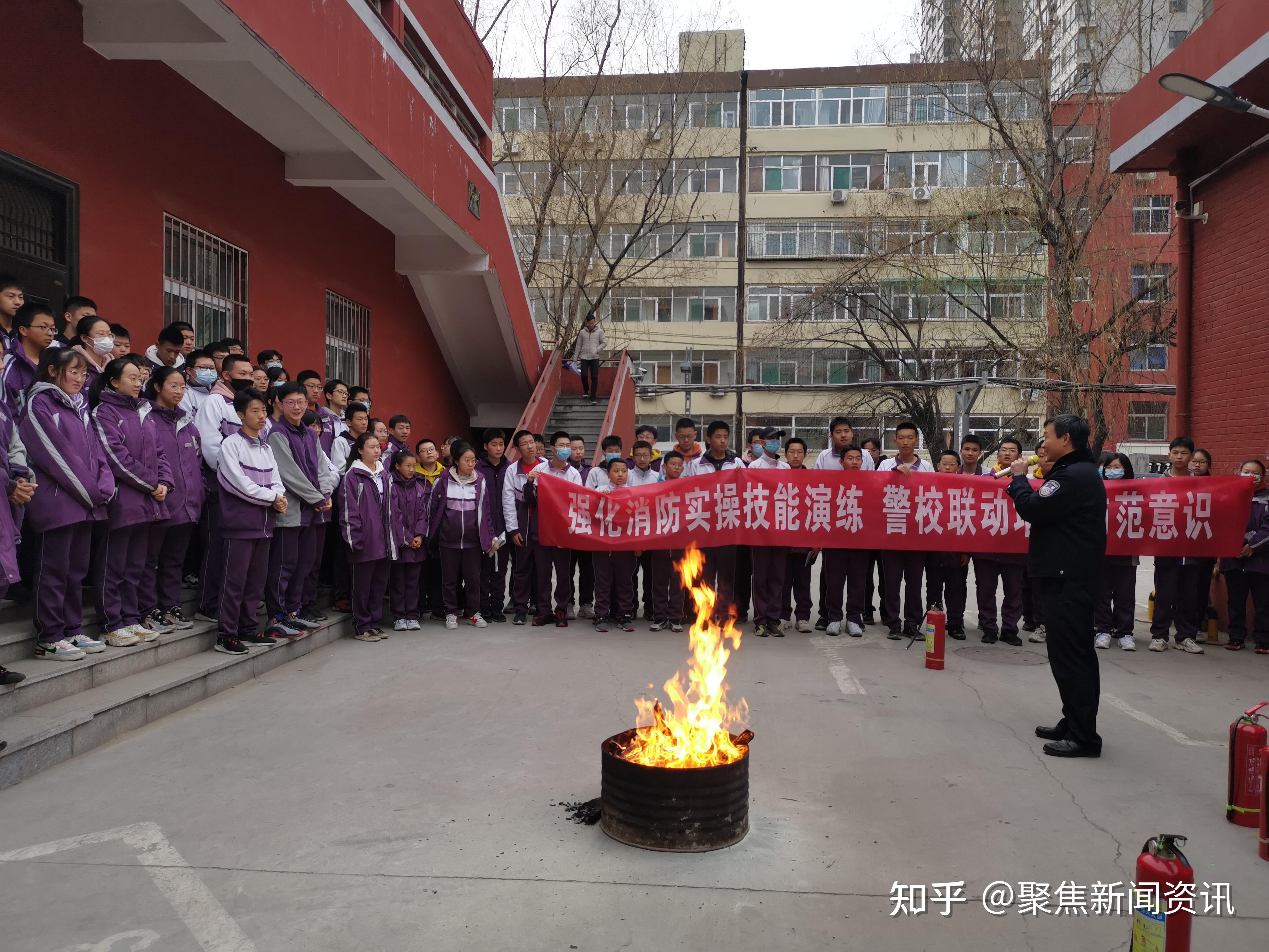 太原市二外坝陵校区图片