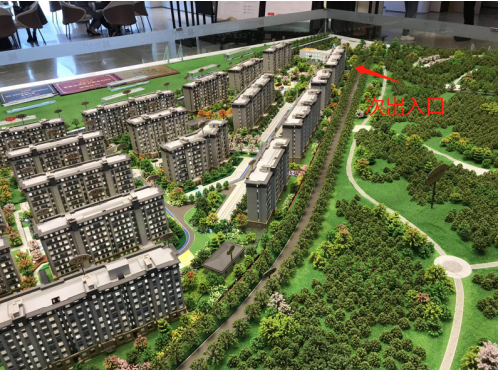 「浅山风华」楼盘详情_发展潜力_公共通勤_教育资源_同区域楼盘对比