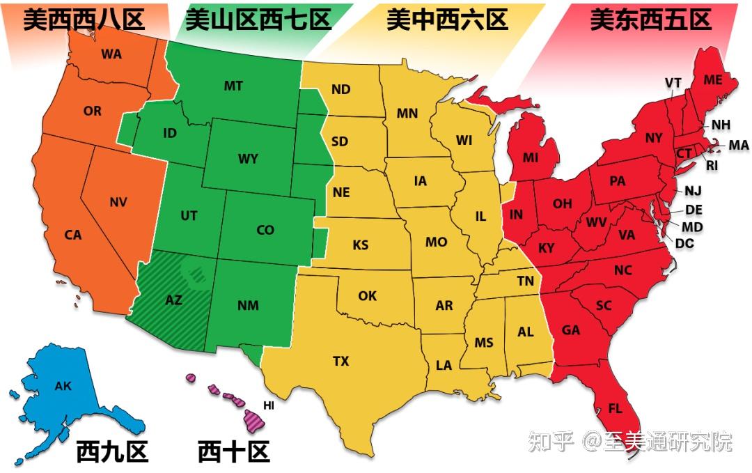 美国时区划分图冬令时对跨境电商的影响冬令时往往标志着冬季的开始
