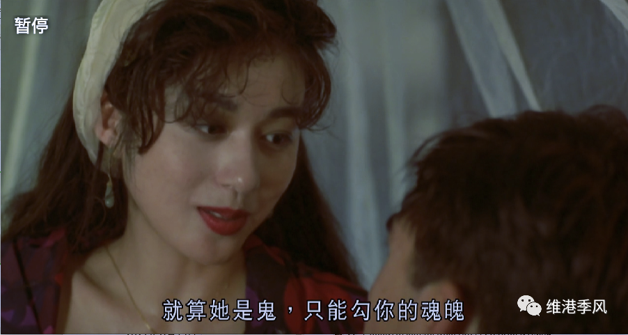 那些香港电影中美丽的流星之三十四：青山知可子 - 知乎