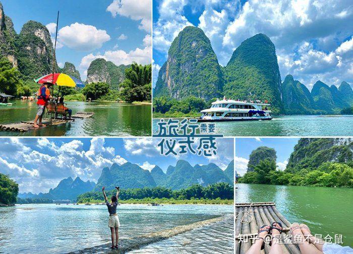 我的广西桂林之旅——附详细桂林旅游攻略心得(亲身体验分享)