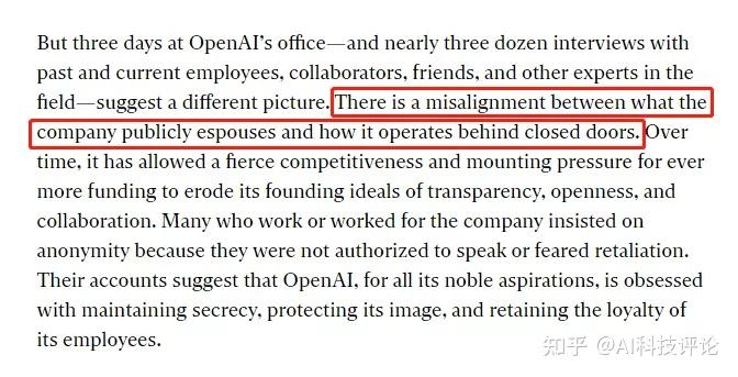 OpenAI 是如何被10亿美元收买了“非盈利”灵魂的？ - 知乎