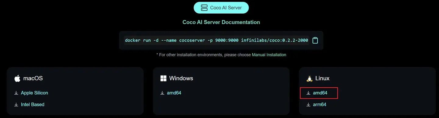 Coco AI 实战（一）：Coco Server Linux 平台部署 - 知乎