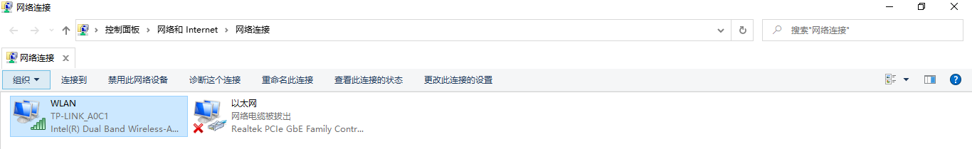 win10最全快捷键使用指南-win10的一些快捷键