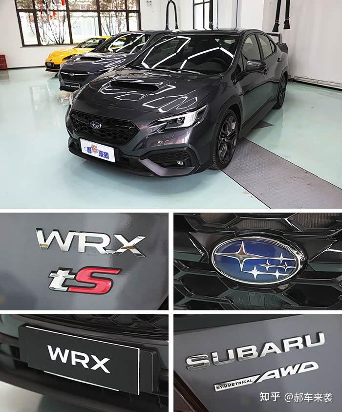 新车售价39.48万元,动力搭载2.4T+6MT,斯巴鲁WRX tS适合哪类人?