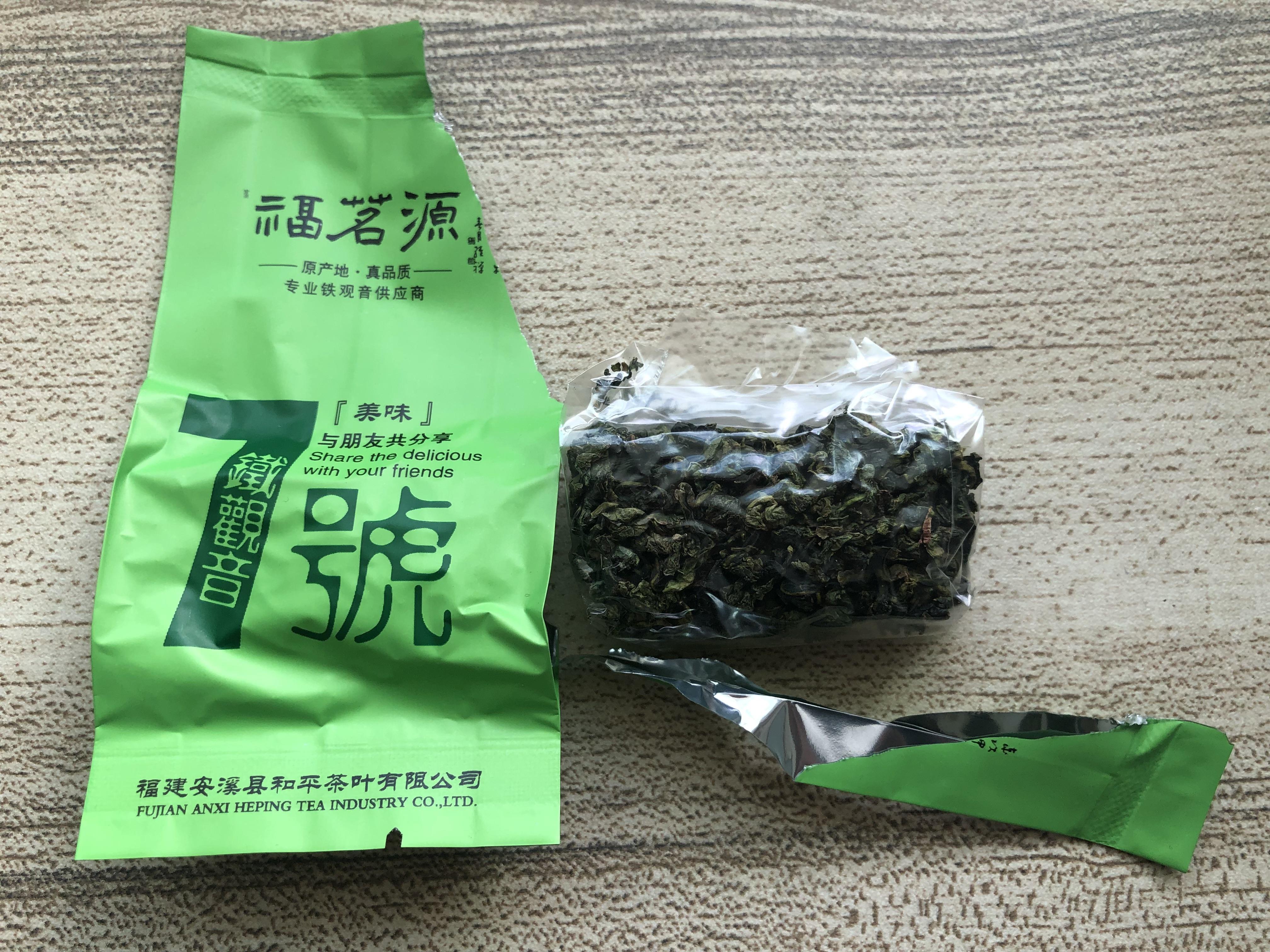茶叶品鉴福茗源铁观音原产浓香型兰花香口感的茶叶