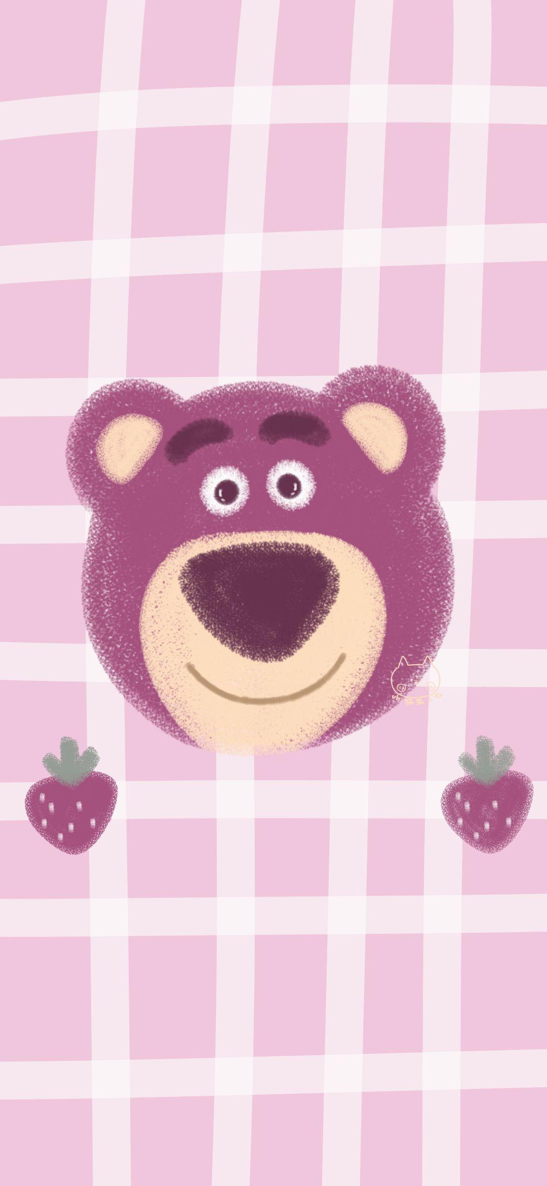 粉色少女心草莓熊手机壁纸