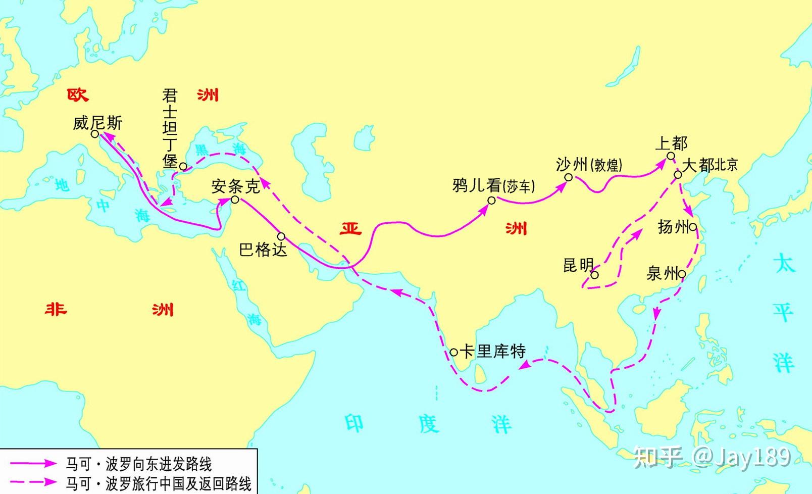 1葡萄牙和西班牙:地理大发现