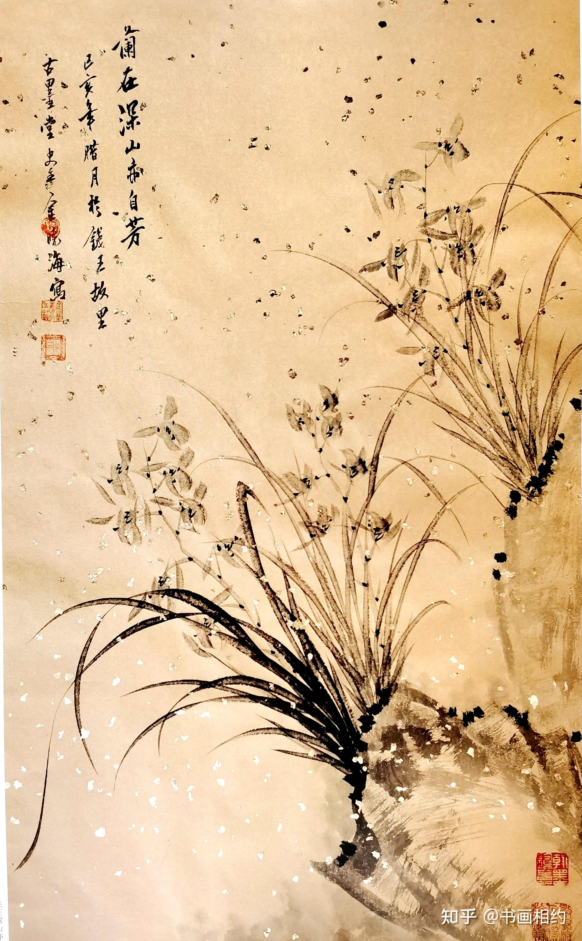 翰墨文化 艺术前行 新春之际推出国礼特供书画家——金晓海 作品收藏