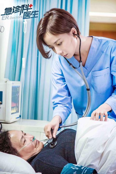 急诊科医生(电视剧) - 知乎