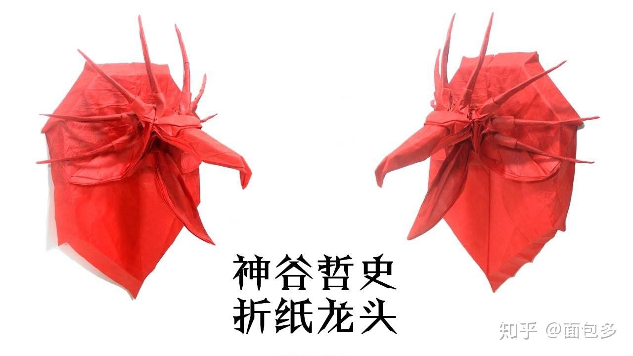 来一起折纸吧落纸生花vip折纸手工资源大礼包