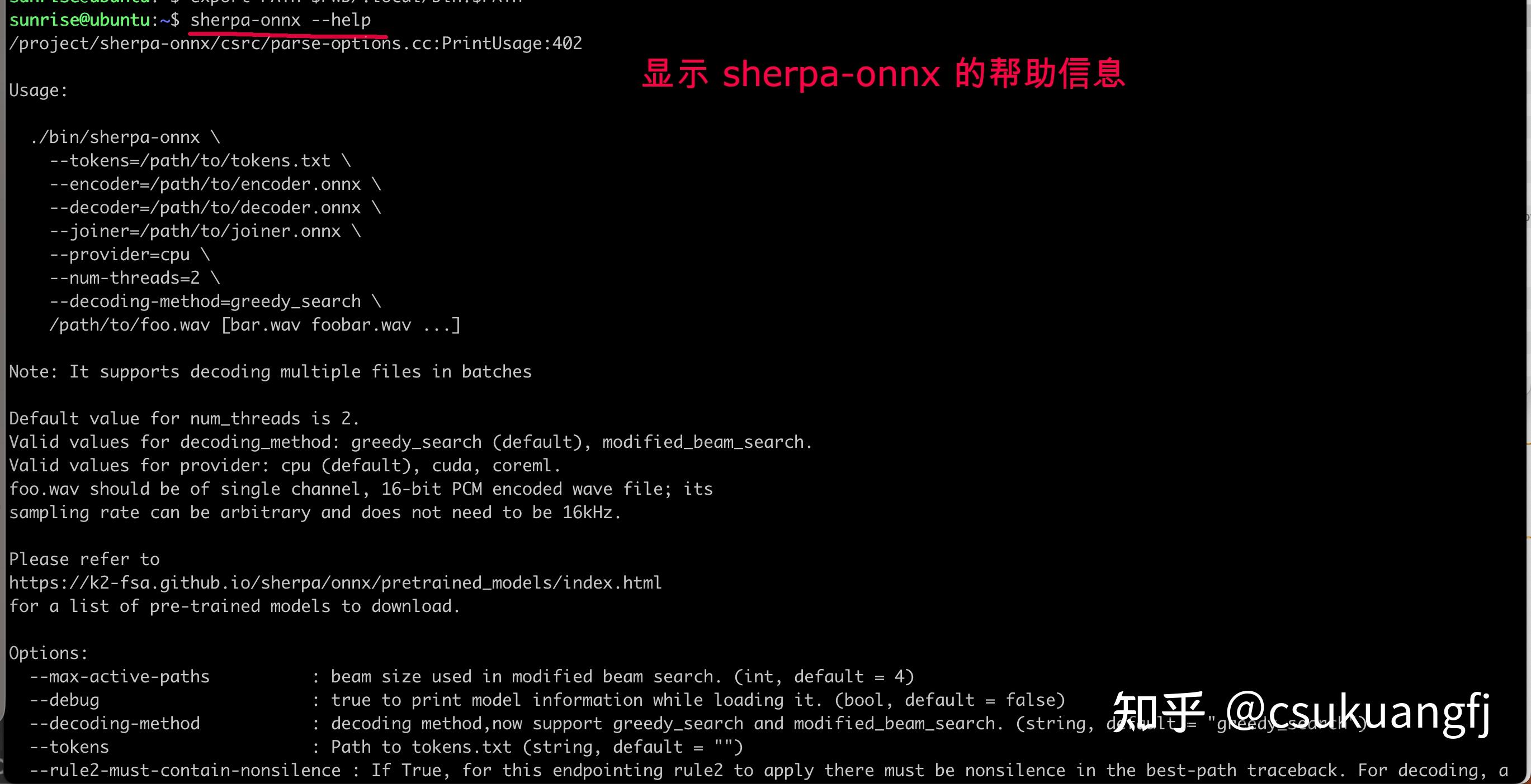 Https Pypi Org Project Tensorflow Gpu Files