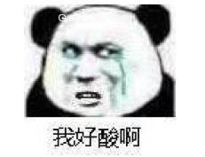 v2-6e3353bf9c66743425d47242fac95622_b.jpg