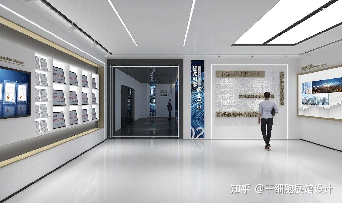 当科技邂逅艺术:沉浸式干细胞科普馆如何重构生命认知体验 |干细胞展厅设计公司官方网站 - 知乎