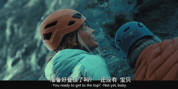 《巅峰猎杀》惊悚拉满！女神这部反杀爽片太敢了