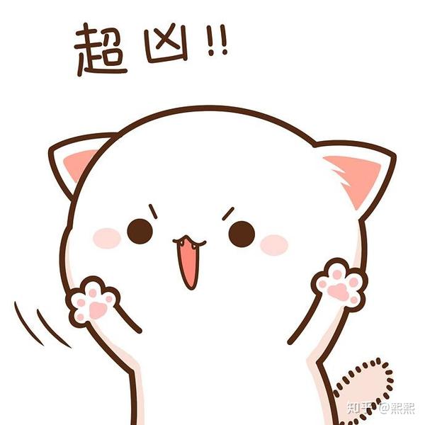 常用表情微信怎么弄_常用微信表情_常用表情微信图片