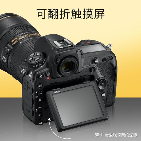 尼康（Nikon） D850专业级超高清全画幅数码单反相机- 知乎