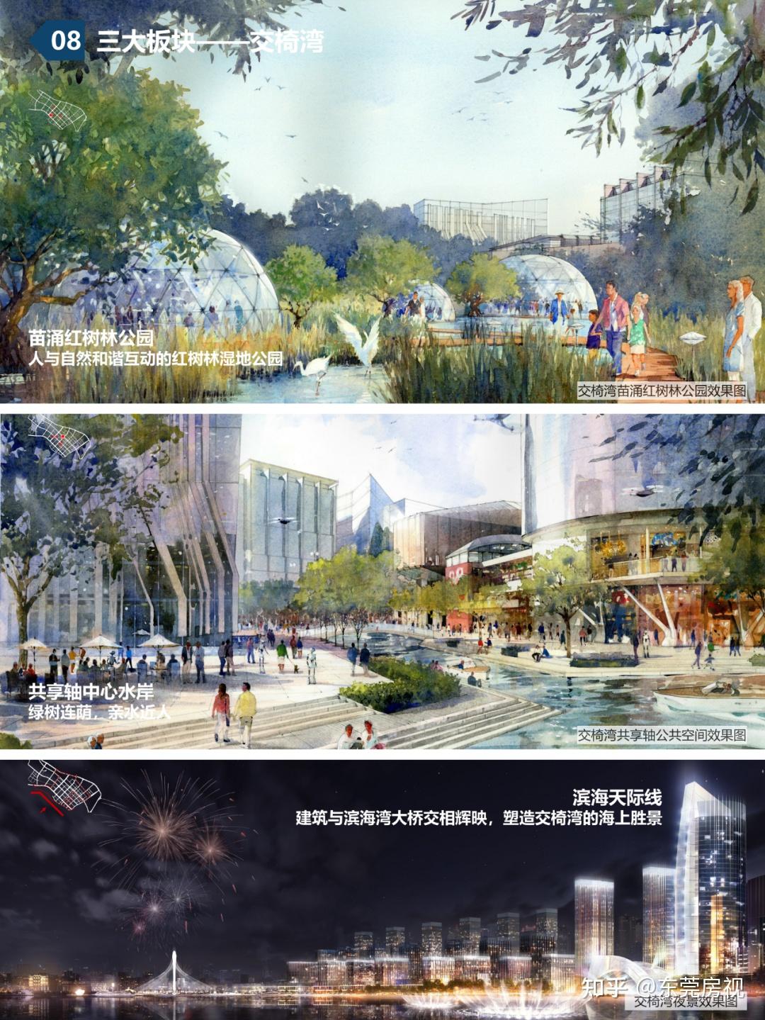重磅!滨海湾新区总体城市设计出炉! - 知乎