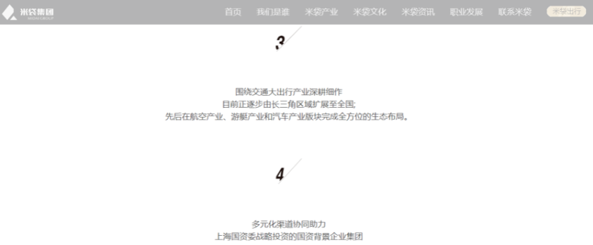 p2p良退必须在一年以内吗(p2p平台良退 还能拿到钱吗)