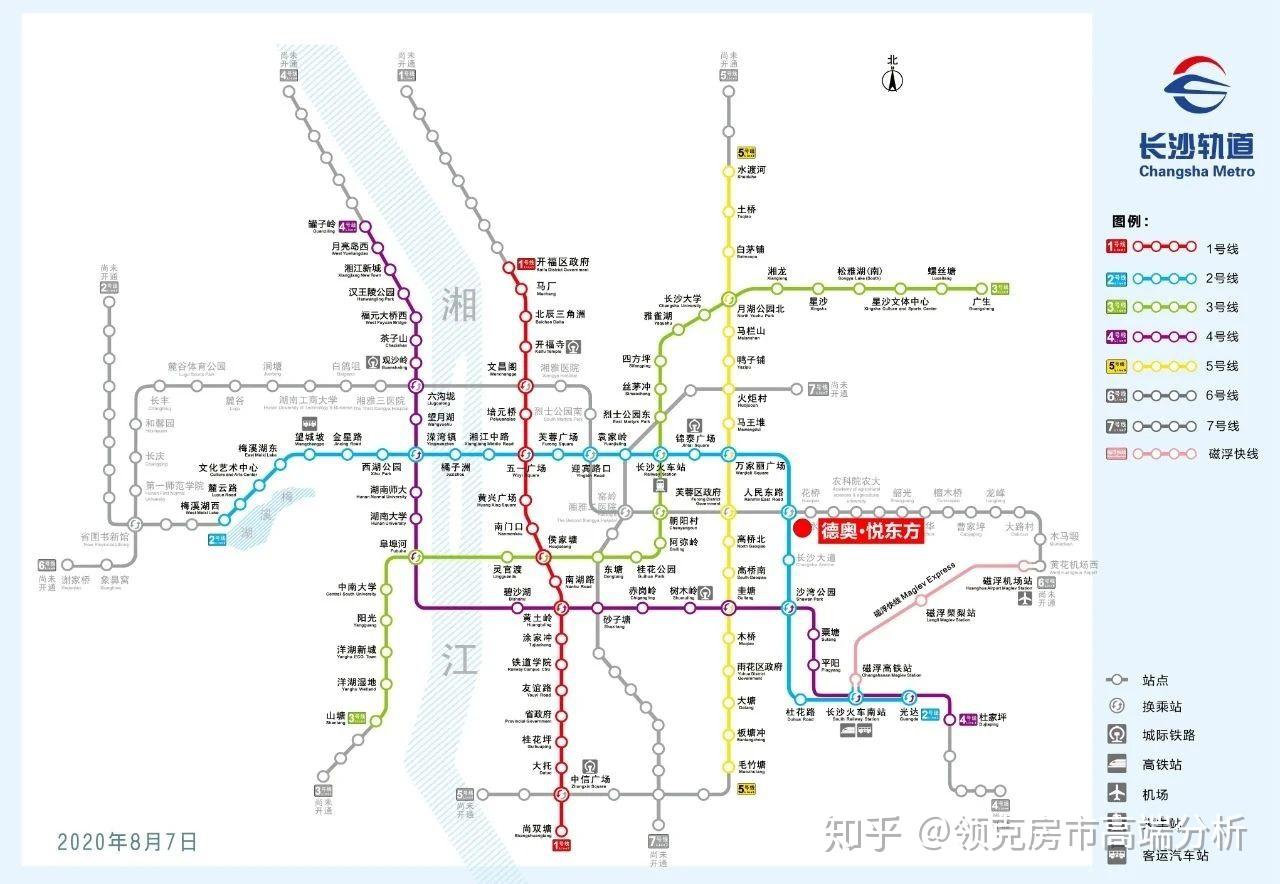 浏阳河岸竟然开毛坯长沙主城双河景双地铁口限价10800