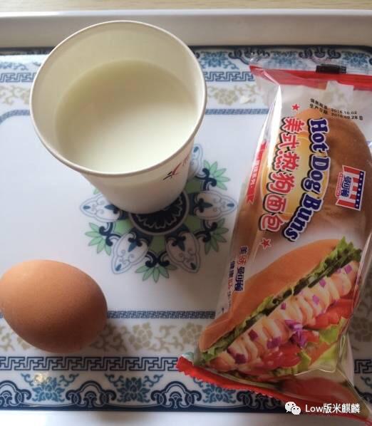 北京哪家体检中心比较好?