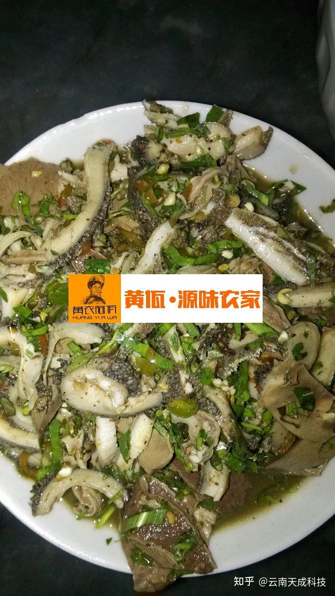 这儿的佤族日常生活中的菜谱除了肉类外主要以野菜为主,任何一种野菜