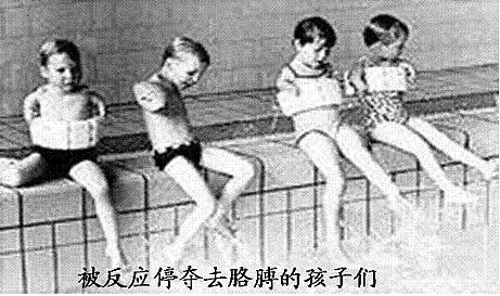 记录在医药史册的那些至暗时刻 — “反应停”— - 知乎
