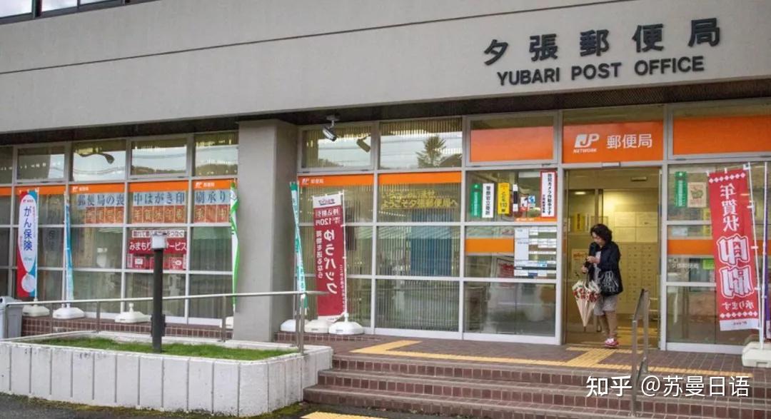 扇贝比基尼过于大胆青森县陆奥市故乡税回礼爆红